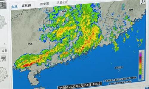 中山一周天气预报15天查询_中山一周天气预报