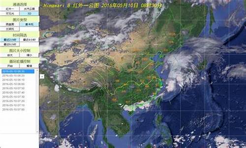 哈尔滨24小时天气预报_哈尔滨24小时天气预报 实时表