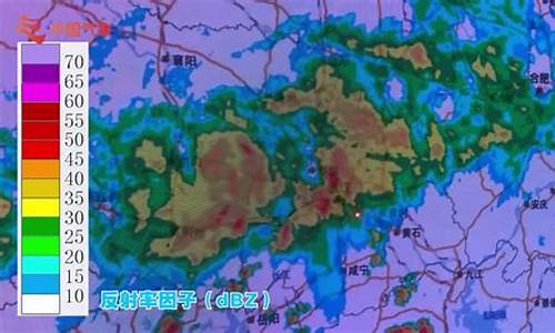 中央气象台雷达回波_中央气象台雷达回波图