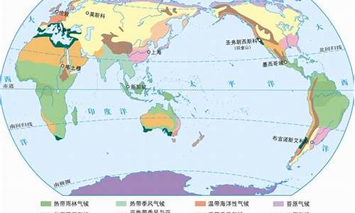 12种气候类型的气候资料图_十二种气候类型表格