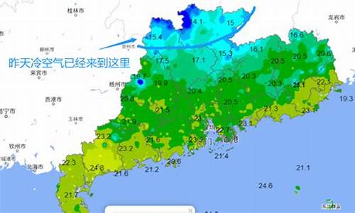 深圳气象预报_深圳气象预报15天查询结果