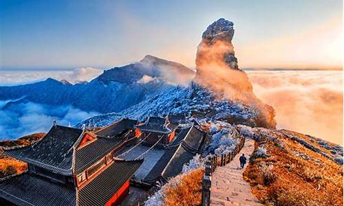 梵净山风景区天气预报准确吗_梵净山风景区天气预报