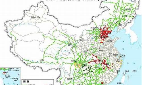 怎么查询高速天气情况_高速公路天气预报怎么查询