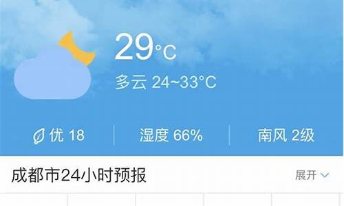 临猗历史天气预报_临猗历史天气预报30天