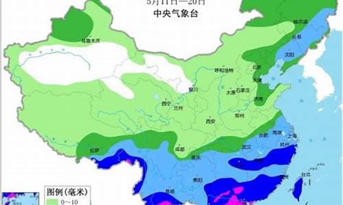 中央气象台15天天气预报_中央气象台15天天气预报预测